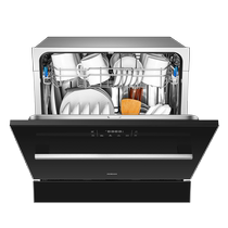 Boss embedded 10 sets of fully automatic dishwashers for pot washing small household disinfection cabinet and sterilization integrated WB781X