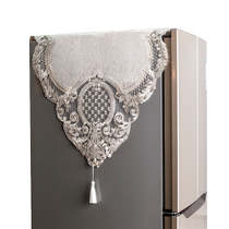 European style luxury refrigerator cover dustproof cloth double door single and double door refrigerator washing machine cover lace multi-purpose cover towel
