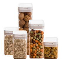 Taili food-grade sealed can beans noodles grains kitchen storage box dry goods moisture-proof storage storage tank
