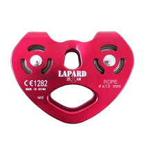 Lepute sliding cable outdoor crosswalk rope steel cable slide cable double pulley cableway pulley pulley high altitude transport equipment