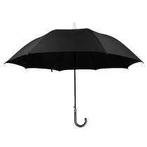 雨伞定制伞印logo广告伞专用男士晴雨两用公司酒店黑色大号长柄伞