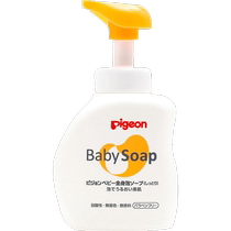 (Self-operated) PIGEON Pigeon Foam Shower Gel Moisturizing 500ml Two-in-One Childrens Baby Shampoo