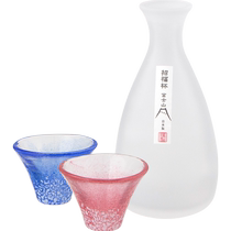 Japan imported Japanese-style Mount Fuji glass household creative lucky glass wine set one pot and two cups