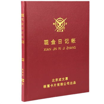 Written thick cash journal bank ledger