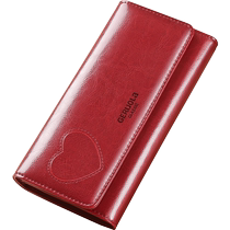 Wallet woman long style hand held large capacity genuine leather fashion brief about 100 hitch multi-position card bag integrated multifunctional money clip