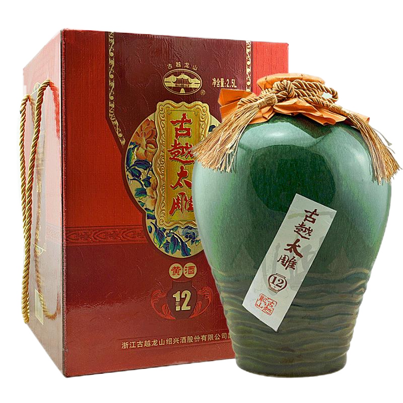 人気ブランドバ40代 古越龍山紹興黃酒十二-Taobao その他