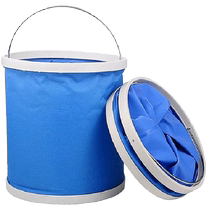 Folding bucket car wash bucket portable folding bucket car special telescopic large fishing bucket folding bucket
