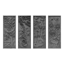 Tang language plum orchid bamboo and chrysanthemum bar-shaped ancient building blue brick old brick carving antique relief painting Chinese style screen wall wall decoration