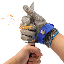 Handel anti-cut gloves kitchen anti-knife five-finger 5-level anti-cut steel wire stab-proof stainless steel iron gloves