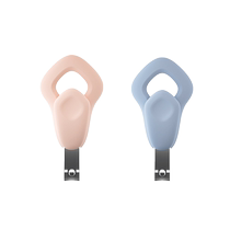 Little Potato Baby Nail Clippers Special Baby Care Tools for Newborns Anti-Pinch Nail Clippers Childrens Scissors