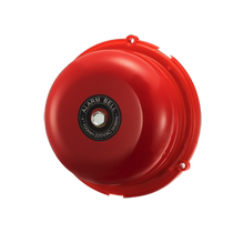 Battery fire alarm bell fire alarm rental hotel hotel supermarket factory inspection backup power supply wireless fire alarm