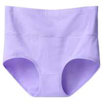 5-pack of mid-high waist belly-controlling large-size cotton fabric underwear for women pure cotton crotch red ladies briefs for the year of birth