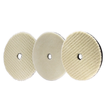 Car beauty shop Japanese-style short wool polishing disc 67-inch polishing self-adhesive bevel edge wool ball waxing wheel