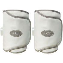 Fuyuan 1 heating vibration thigh calf arm massager hot compress fat reduction elephant leg inner artifact home use