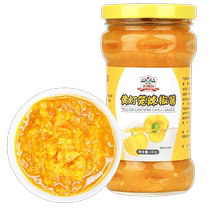 Gideli Yellow Lantern Chili Sauce Hainan Specialty Chopped Chili Sauce Sour Soup Fatty Beef Sauce Chili Sauce 280g × 1 bottle