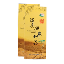 Wenxian soil iron bar yam authentic Henan Jiaozuo fresh raw iron bar Huaishan Huaishan about a piece of stick powder glutinous gift box