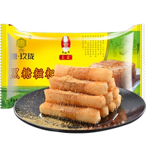 Le nouveau gâteau au sucre noir de Tang Jiu le riz glutineux pur riz fabriqué à la main Sichuan spécial pot chaud collation sucre rouge glutineux tourteau de riz Toute la publicité