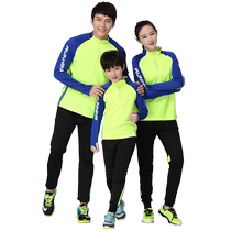 Football training uniform jersey suit autumn and winter childrens long-sleeved trousers winter primary school boys football jersey customization