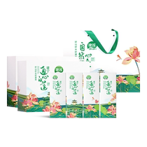 Jianning Lotus Flagship Store Green Food Certified Macaroni and White Lotus Dried Goods Coreless 120g*4 Boxes with Gift Bags