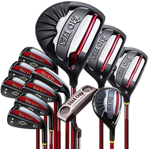 MO EYES golf clubs for men patented complete set cast titanium No. 1 gift pack