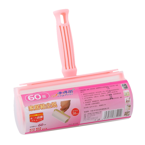 Sticky hair can be torn roller replace the paper core roller brush dipped the hair magic artifact to eliminate clothes and clothing household hair