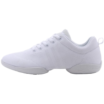 Competitive aerobics competition shoes womens soft-soled childrens professional dance shoes white adult training square dance shoes