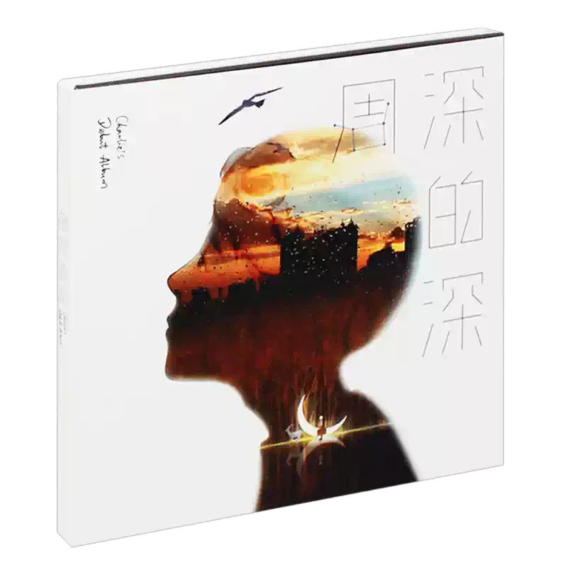 蔡依林專輯MUSE IN LIVE 冠軍典藏迷幻影音版CD+DVD+歌詞本周邊-淘寶