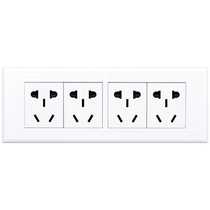 Chint 118 wall switch socket original 12-hole multi-function S four-position four-plug power socket panel five holes