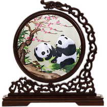 Chinese style Chengdu Shu embroidery special handicrafts gifts for foreigners double-sided hand-embroidered panda screen ornaments
