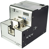 Fully automatic screw sorting machine screw sorting supply machine digital display feeder conveyor adjustable track screw machine