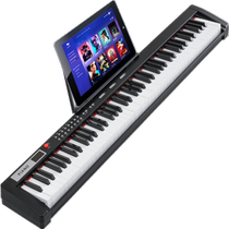 Childrens beginners professional 88 keyboard electronic keyboard portable multi-functional adult kindergarten teachers dedicated home electric piano