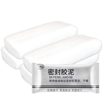 Air-conditioning hole white sealant hardens in 48 hours