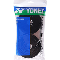 YONEX Yonex badminton racket large plate hand glue yy anti-slip sweat band can be wrapped 30 times AC102C30EX