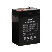 7ah20h10AH childrens car battery 12V childrens electric car toy car battery 6 volt motorcycle lithium battery