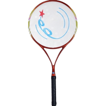 Tai Chi soft power ball Jiujiuxing new carbon HT2 Huacai soft power racket set beginners 168 hole racket face