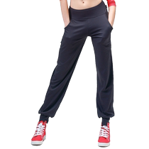 Connie Dance Practice Pants Women Turnip Pants Loose Dancing Class Bodybuilding Yoga Pants Women Outside Wearing Fitness Running Pants