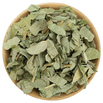 Desmodium herbal medicine 500g Guangxi large-leaf Desmodium herbal medicine soaked in water to make tea non-small-leaf wild plantain