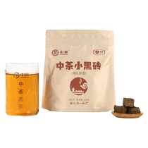 Moyenne Thé Anhua Thé noir Small Black Brick 150g Middle Tea Brick Thé Dissolution Bagged Grain Thé 5 ans Chen