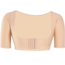 Medical aesthetics arm liposuction shapewear post-liposuction shapewear slimming arm arm corset shaping corset