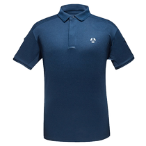 Mingpeng summer tactical T-shirt stretch outdoor loose breathable lapel POLO shirt mens quick-drying short sleeves