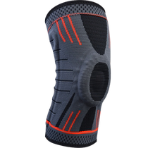 Sports Kneecap Male Knee Professional Use Basketball Warm Running Protective Paint Lady Joint Mutual Kneecap Semimoon Plate Protective Sleeve