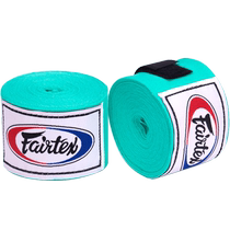 Sangles de boxe thaïlandaise Fairtex Bandages pour les mains Muay Thai Fairtex HW2 Fighting Sanda pour garçons et filles