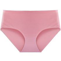 Nanjiren womens underwear pure cotton summer thin hip-raising mid-waist seamless pure cotton antibacterial crotch girl Japanese style pants