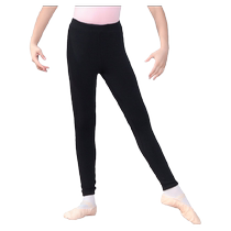 Kashiwawu childrens dance nine-point pants basic training pants girls body training nine-point pants 117225009