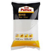 German Henkel Baide glutinous rice glue wallpaper special glue strong repair glue barrel base film set wallpaper glue