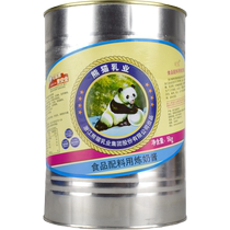 熊猫加糖炼乳5kg*4罐 蛋挞液奶茶咖啡甜点炼奶烘培原料商用装整箱