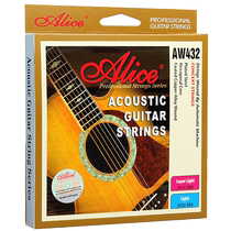 爱丽丝alice初学民谣木吉他弦一套6根进口钢丝琴弦整套送一弦