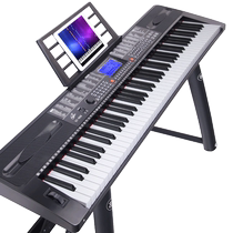 Xinyun 88-key professional electronic keyboard for adults teachers beginners children entry-level examination multi-functional portable keyboard