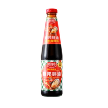 Chubang oyster sauce 510g marinated meat hot pot seasoning oil-consuming fresh oyster juice home catering marinated barbecue seasoning