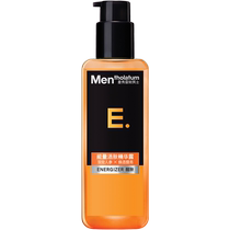 Mentholatum Mens Energy Revitalizing Essence Moisturizing Refreshing Firming Energy E Bottle Skin Care Products
